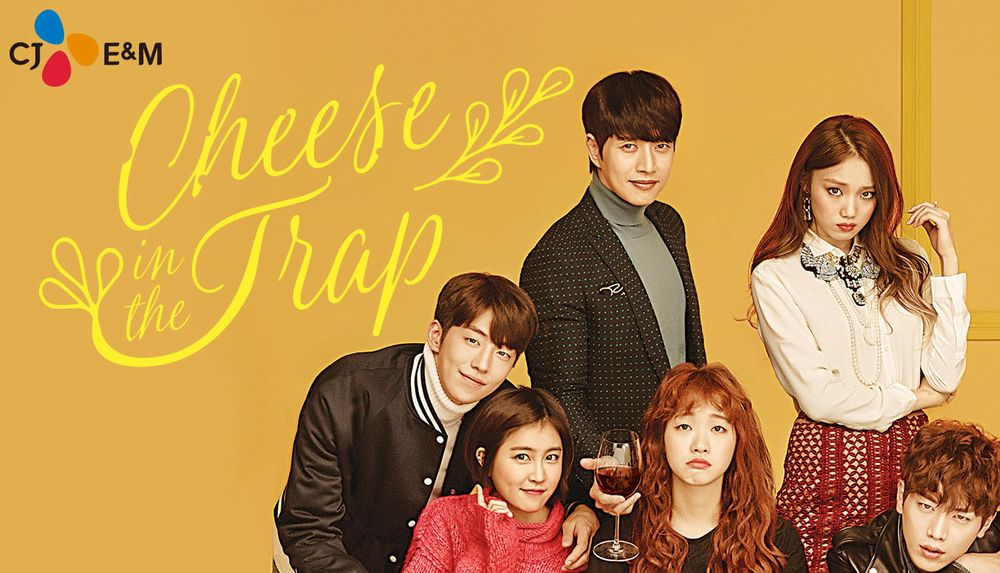 Cheese in the trap - Esca per trappola 